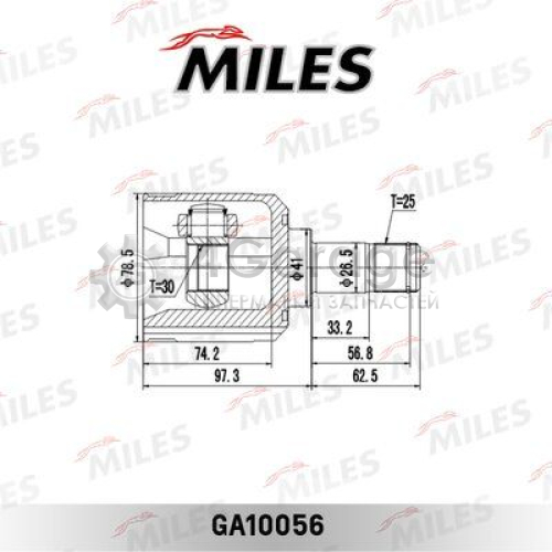 MILES GA10056 Шарнир приводной вал