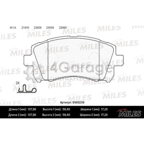 MILES E400239 Комплект тормозных колодок дисковый тормоз