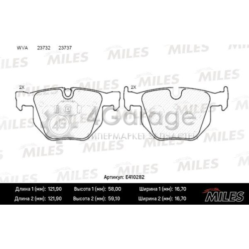 MILES E410282 Комплект тормозных колодок дисковый тормоз