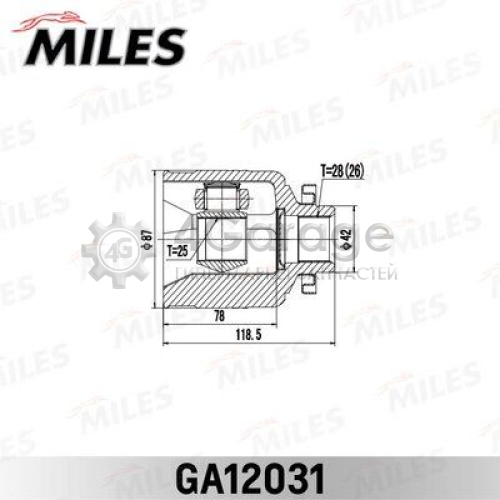 MILES GA12031 Шарнирный комплект приводной вал