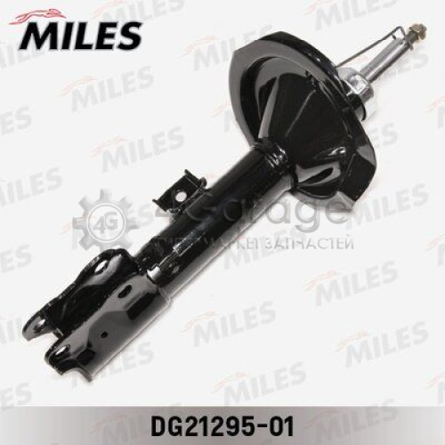 MILES DG2129501 Амортизатор