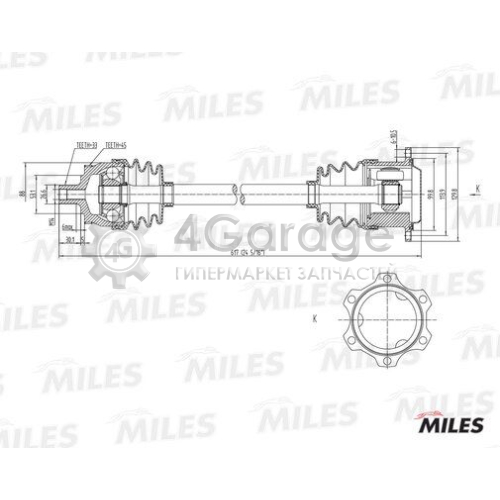 MILES GC02012 Приводной вал