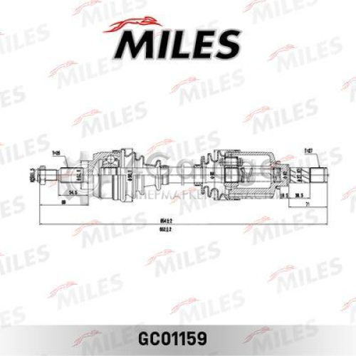 MILES GC01159 Приводной вал