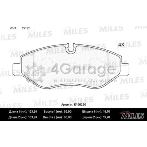 MILES E400260 Комплект тормозных колодок дисковый тормоз