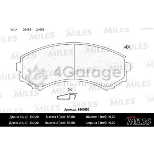 MILES E400155 Комплект тормозных колодок дисковый тормоз