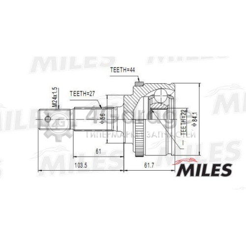 MILES GA20311 Шарнирный комплект приводной вал