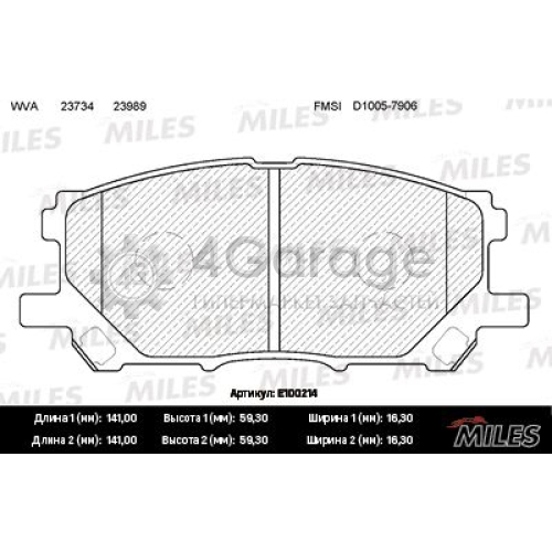 MILES E100214 Комплект тормозных колодок дисковый тормоз
