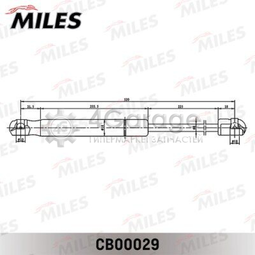 MILES CB00029 Газовая пружина крышка багажник