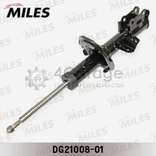 MILES DG2100801 Амортизатор