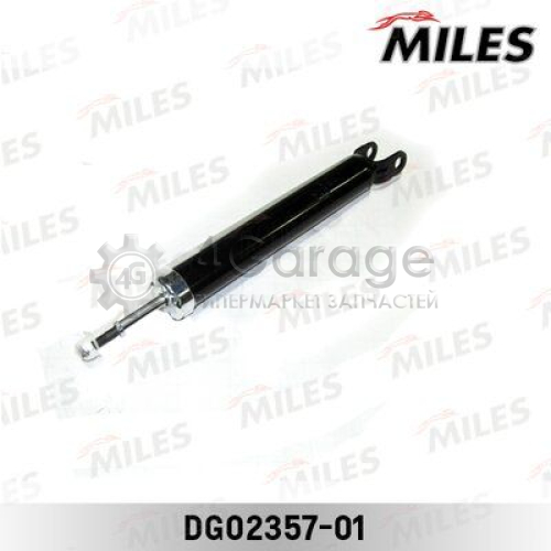 MILES DG0235701 Амортизатор