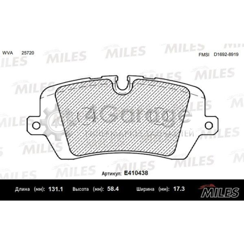 MILES E410438 Комплект тормозных колодок дисковый тормоз