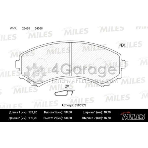 MILES E500155 Комплект тормозных колодок дисковый тормоз