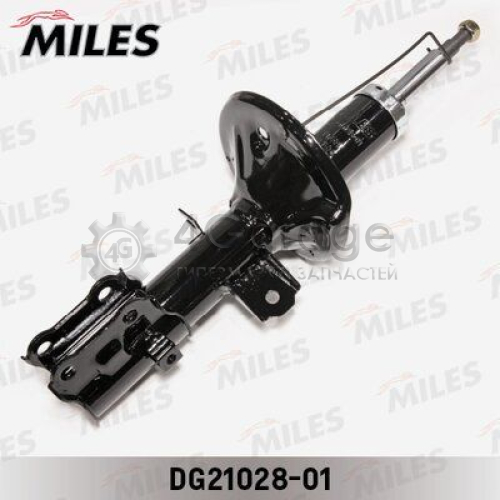 MILES DG2102801 Амортизатор