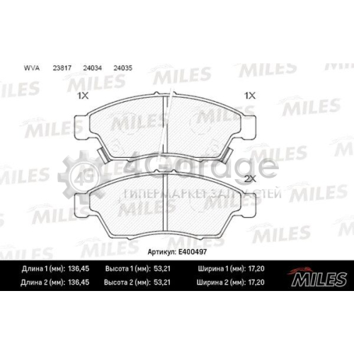 MILES E400497 Комплект тормозных колодок дисковый тормоз