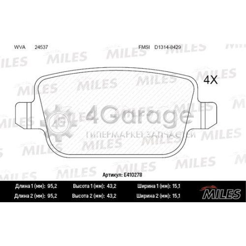 MILES E410278 Комплект тормозных колодок дисковый тормоз