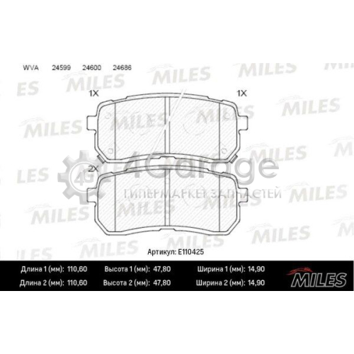 MILES E110425 Комплект тормозных колодок дисковый тормоз