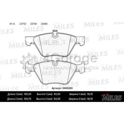 MILES E400280 Комплект тормозных колодок дисковый тормоз