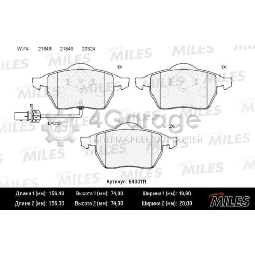 MILES E400111 Комплект тормозных колодок дисковый тормоз