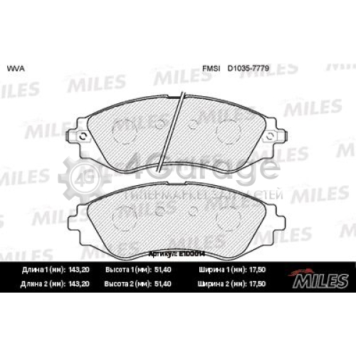 MILES E100014 Комплект тормозных колодок дисковый тормоз