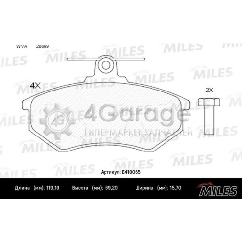MILES E410065 Комплект тормозных колодок дисковый тормоз