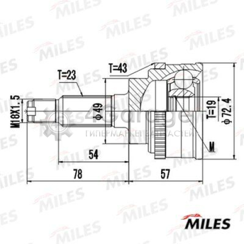 MILES GA20434 Шарнирный комплект приводной вал