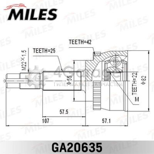 MILES GA20635 Шарнирный комплект приводной вал