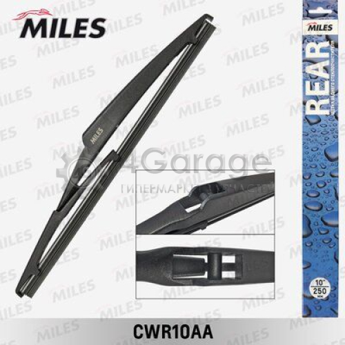 MILES CWR10AA Щетка стеклоочистителя