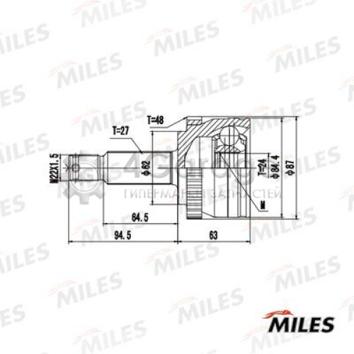 MILES GA20724 Шарнирный комплект приводной вал