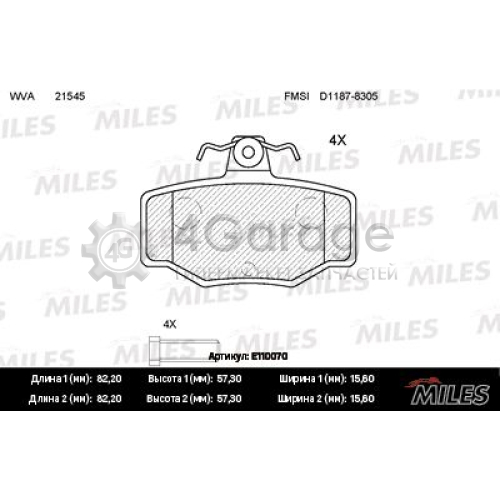 MILES E110070 Комплект тормозных колодок дисковый тормоз