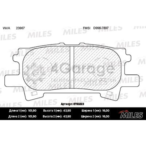 MILES E110223 Комплект тормозных колодок дисковый тормоз