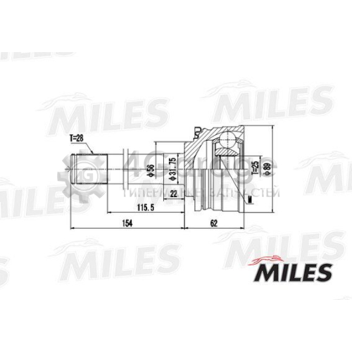 MILES GA20277 Шарнирный комплект приводной вал