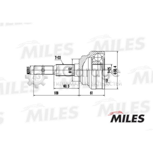 MILES GA20350 Шарнирный комплект приводной вал