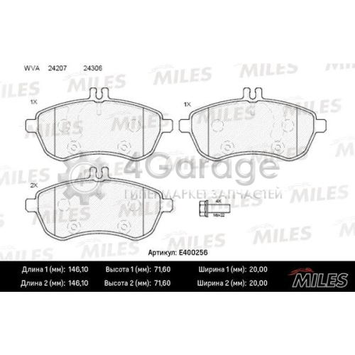 MILES E400256 Комплект тормозных колодок дисковый тормоз