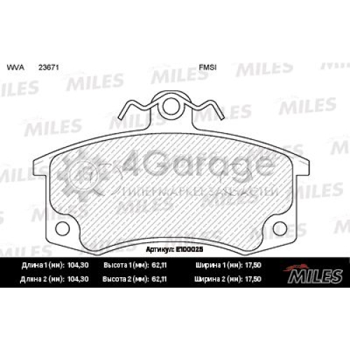 MILES E100025 Комплект тормозных колодок дисковый тормоз