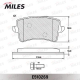 MILES E510269 Комплект тормозных колодок дисковый тормоз