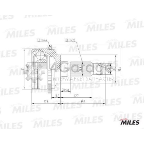 MILES GA20223 Шарнирный комплект приводной вал