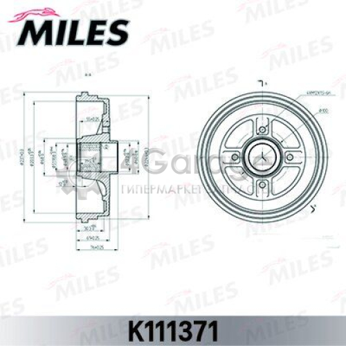 MILES K111371 Тормозной барабан