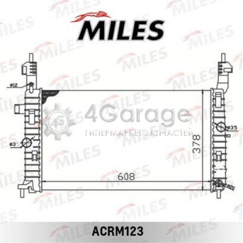 MILES ACRM123 Радиатор охлаждение двигателя