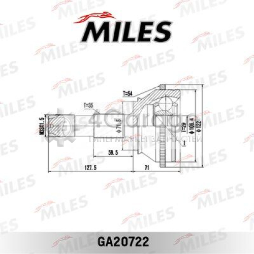 MILES GA20722 Шарнир приводной вал