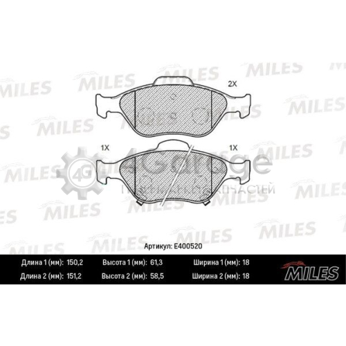 MILES E400520 Комплект тормозных колодок дисковый тормоз