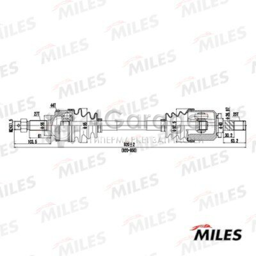 MILES GC02080 Приводной вал