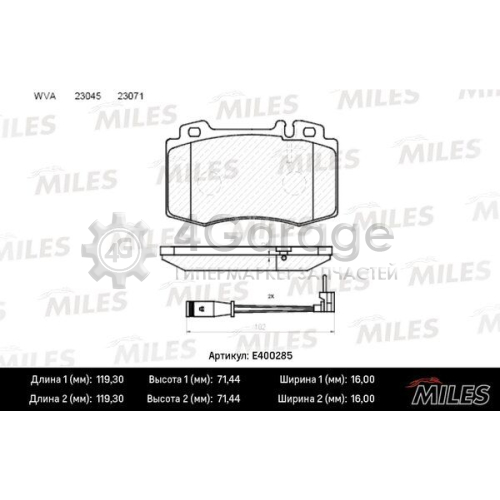 MILES E400285 Комплект тормозных колодок дисковый тормоз