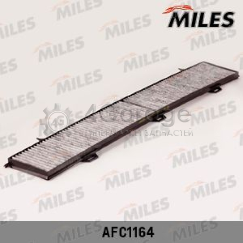 MILES AFC1164 Фильтр воздух во внутренном пространстве