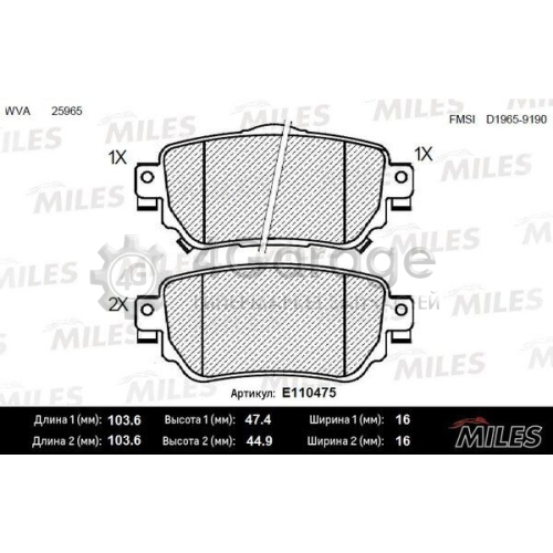MILES E110475 Комплект тормозных колодок дисковый тормоз
