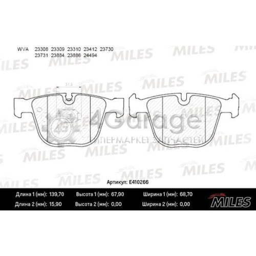 MILES E410266 Комплект тормозных колодок дисковый тормоз