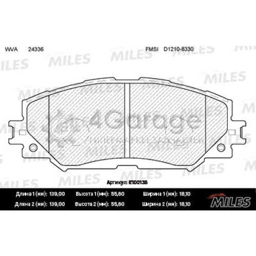 MILES E100135 Комплект тормозных колодок дисковый тормоз