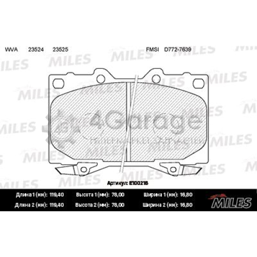 MILES E100216 Комплект тормозных колодок дисковый тормоз