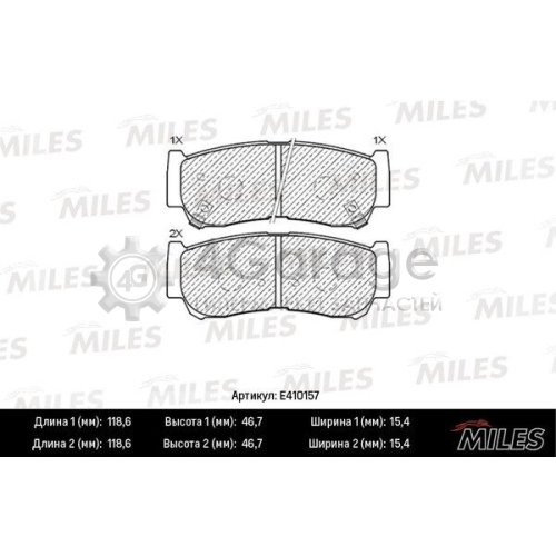 MILES E410157 Комплект тормозных колодок дисковый тормоз