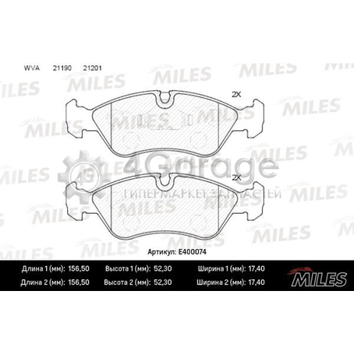 MILES E400074 Комплект тормозных колодок дисковый тормоз