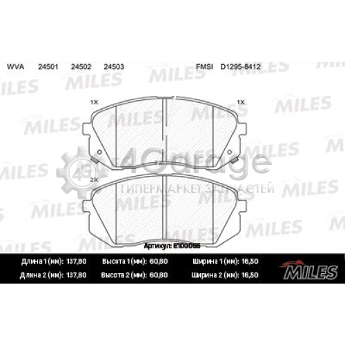 MILES E100055 Комплект тормозных колодок дисковый тормоз